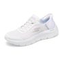 Skechers Go Walk Flex-Grand Entry White