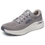 Skechers Arch Fit 2.0 Taupe