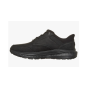 Skechers Slade Ultra Ronan BBK